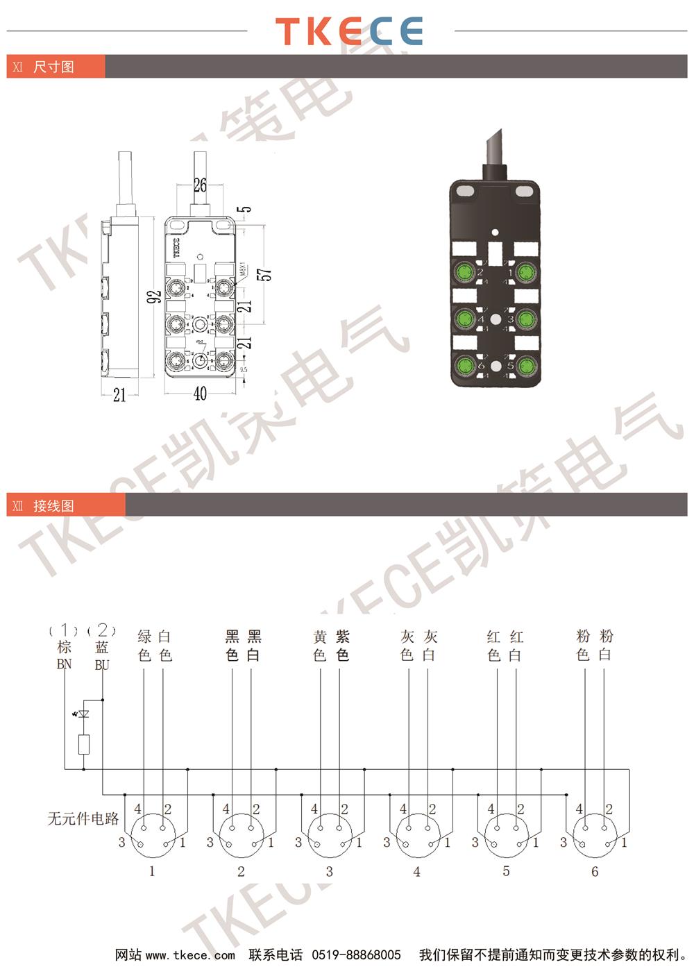 KL6K-M8K4-Wxxx 2.jpg